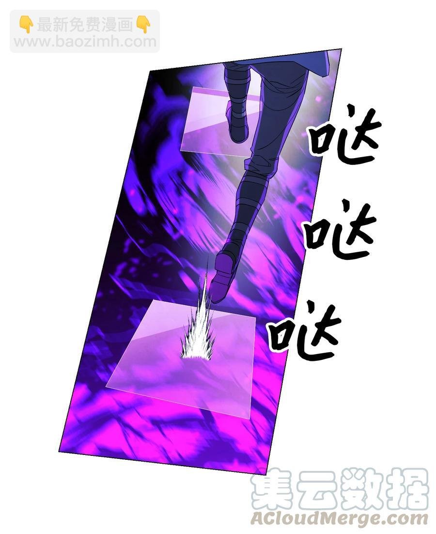 61 真正的强者