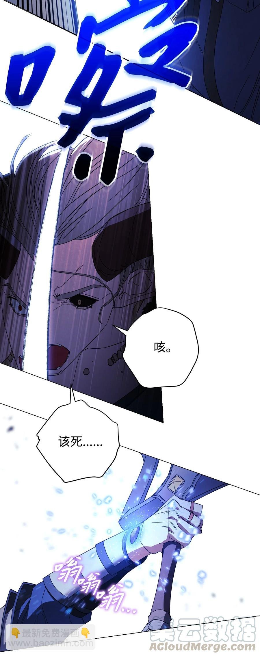 62 大获全胜