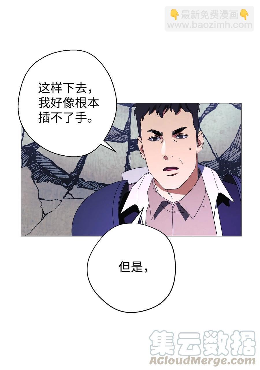 62 大获全胜