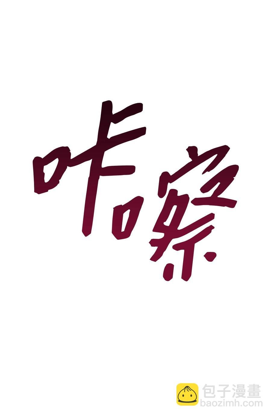 62 大获全胜