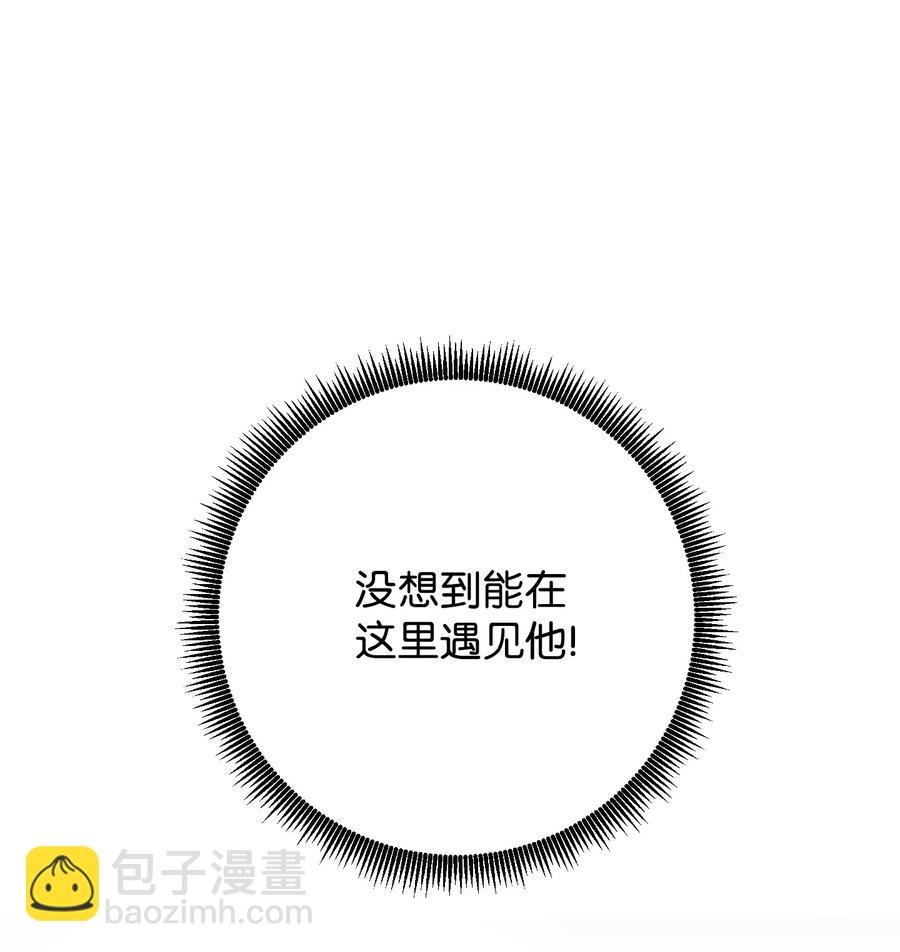 65 幕后黑手