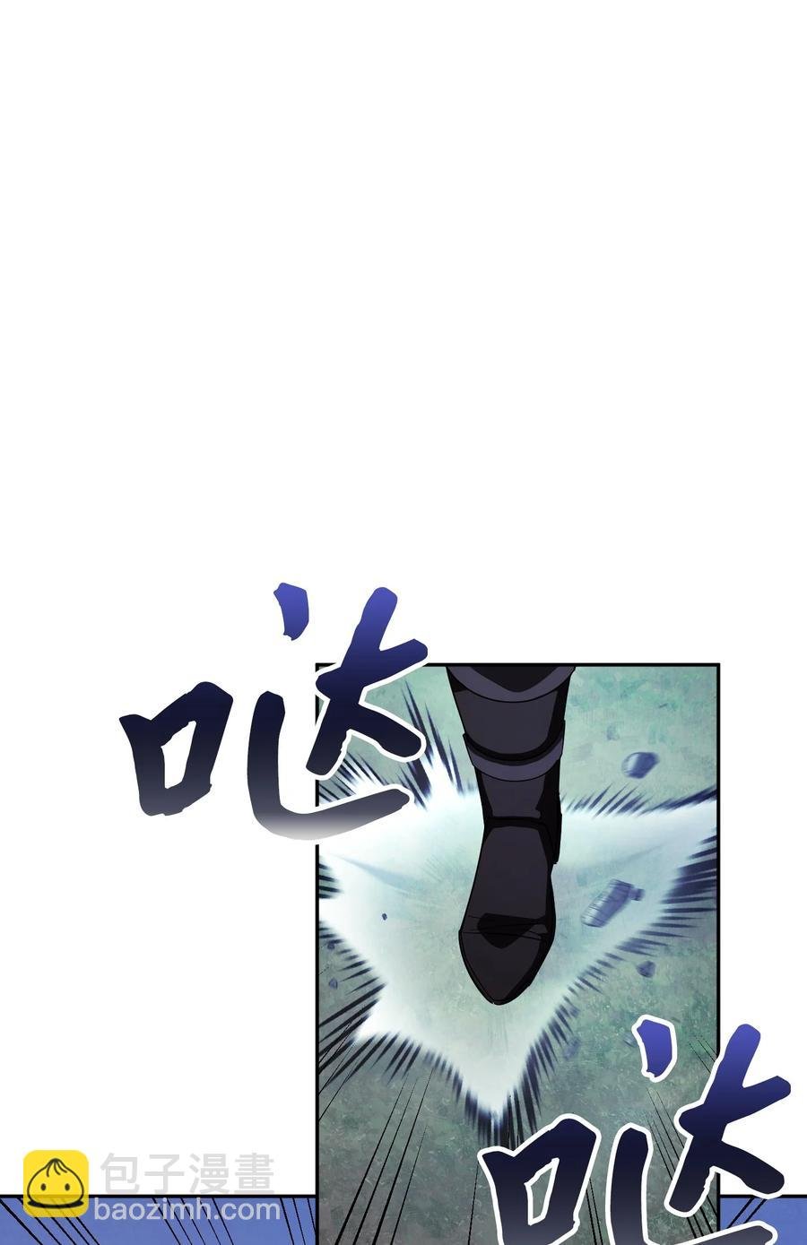66 特训
