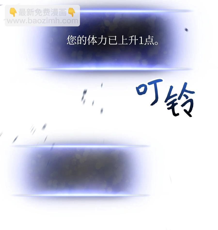 67 破釜沉舟