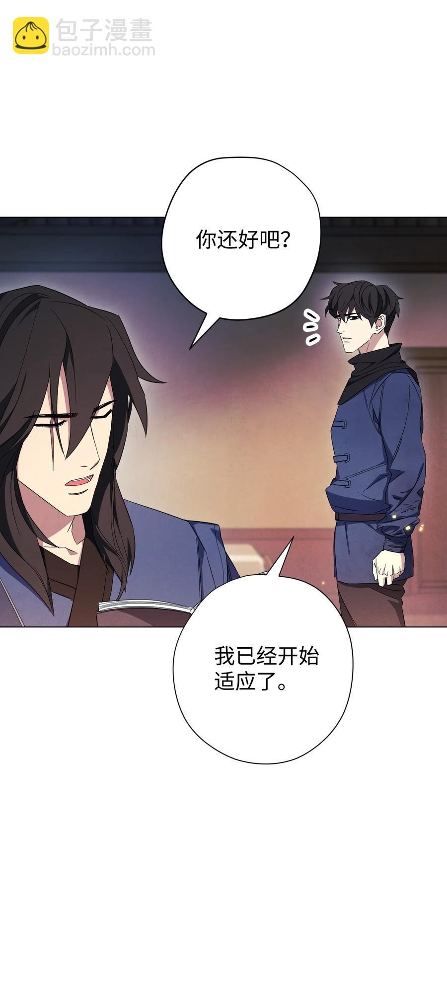 68 翻开的日记