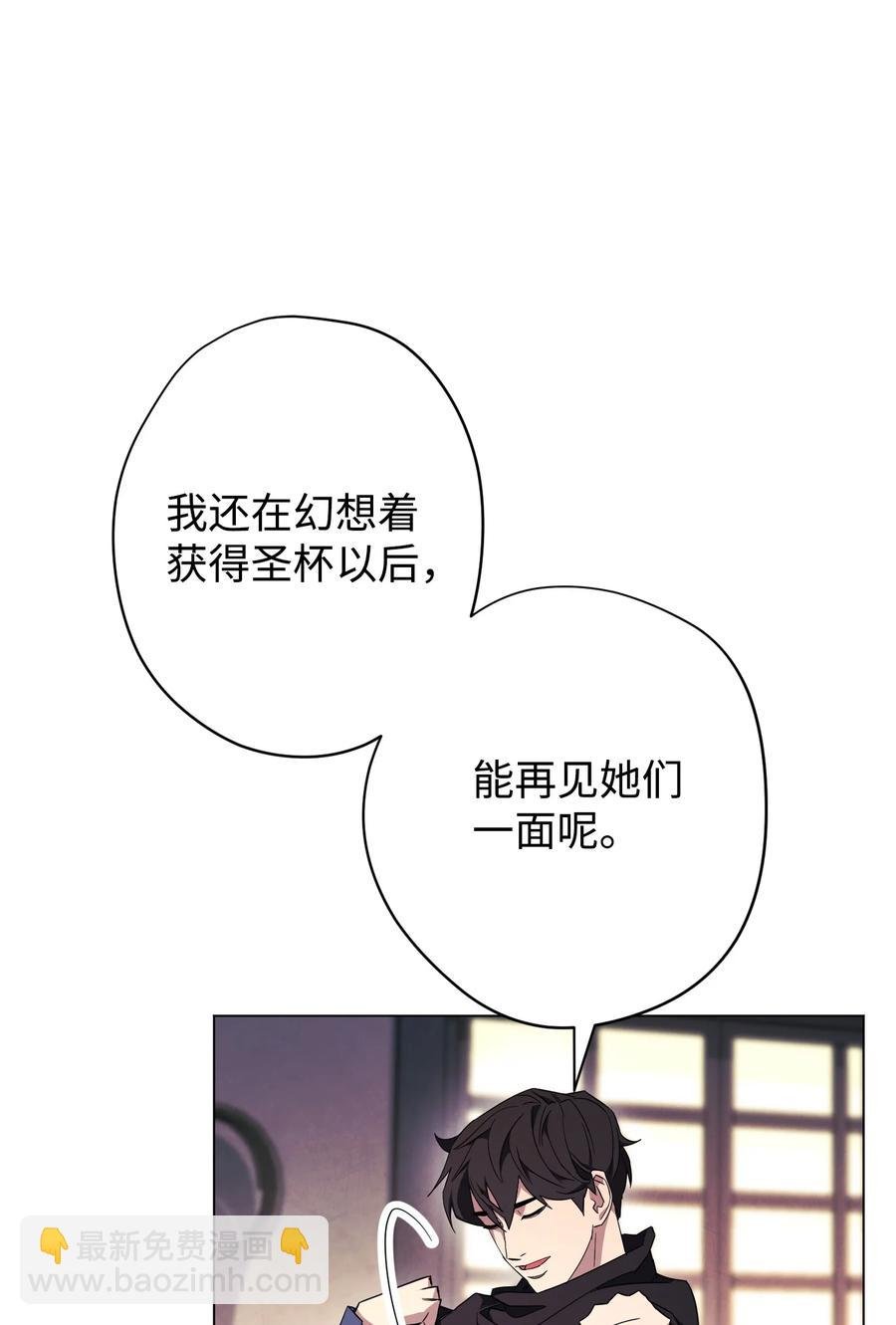 68 翻开的日记