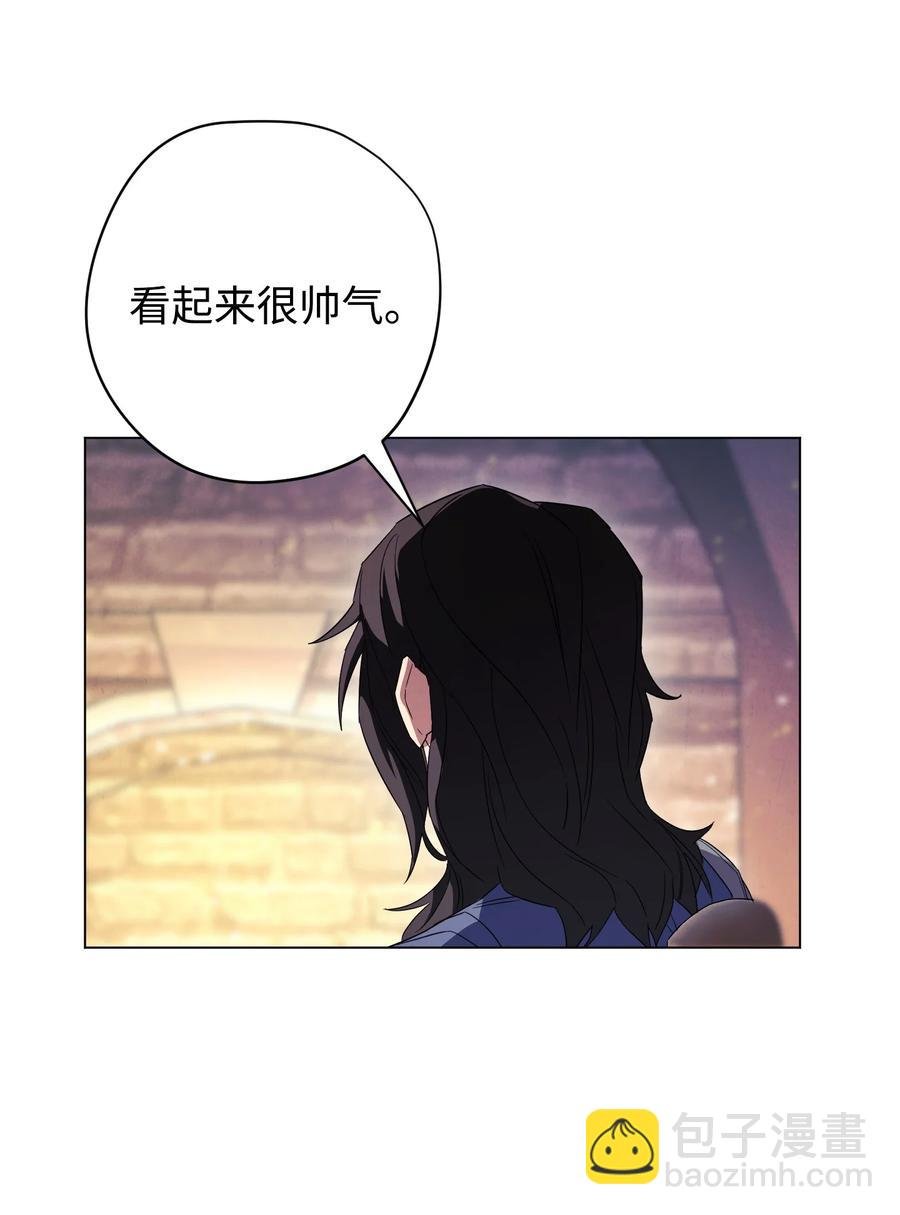 68 翻开的日记