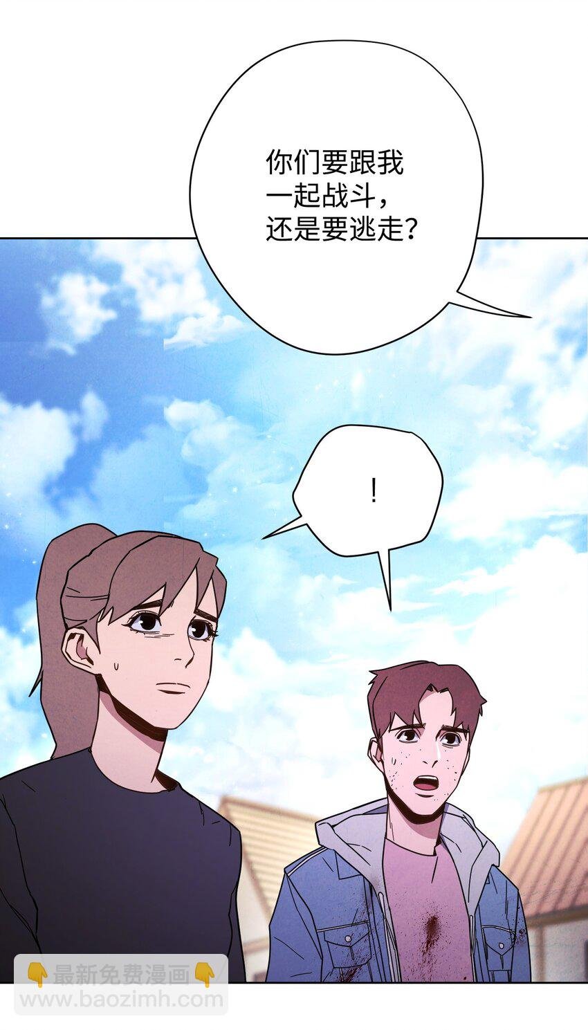 07 哥布林来袭