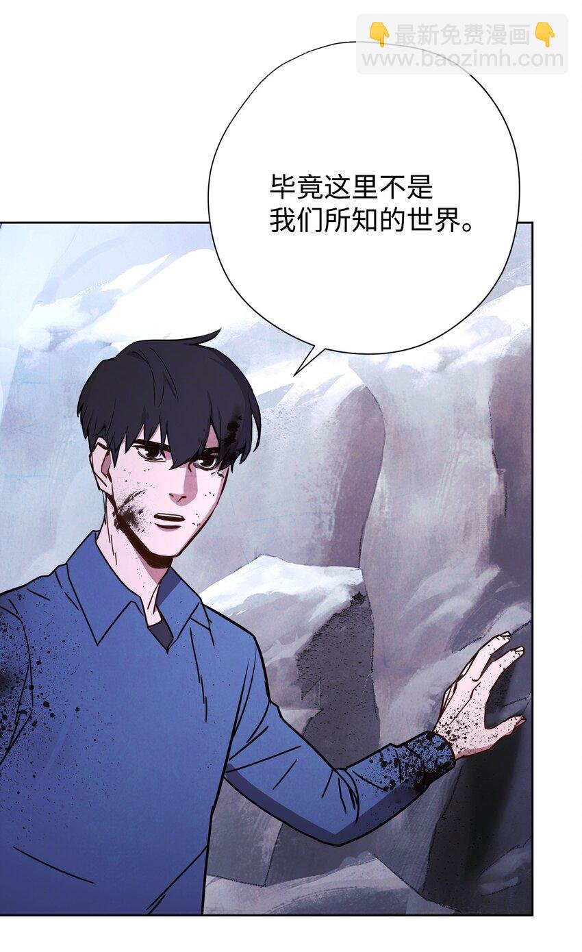 07 哥布林来袭