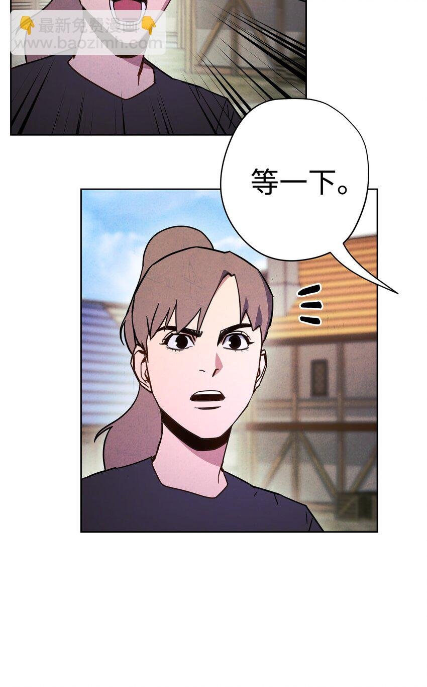 07 哥布林来袭