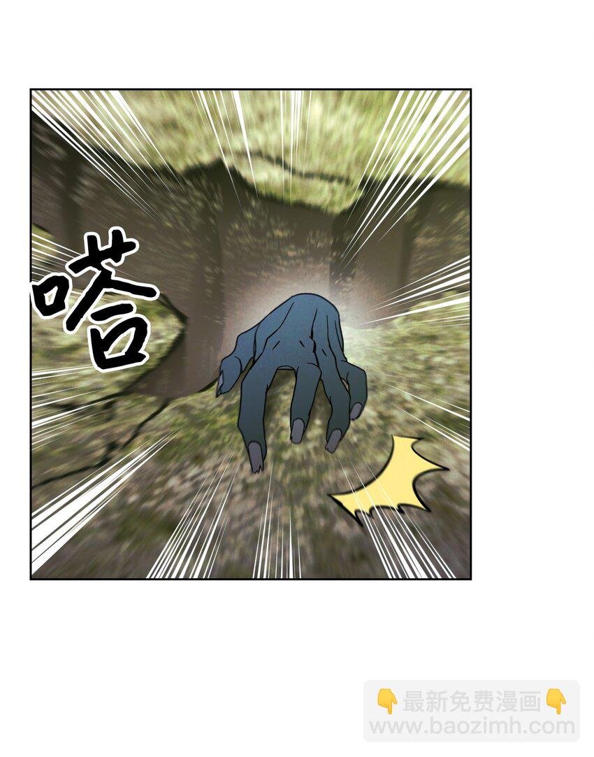 07 哥布林来袭
