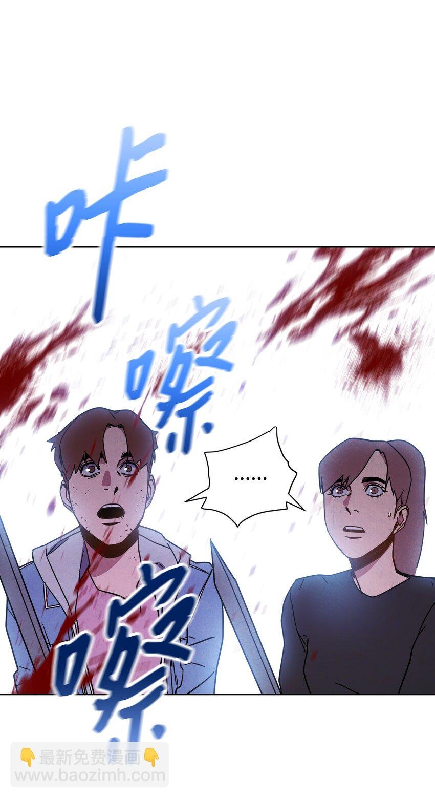 07 哥布林来袭