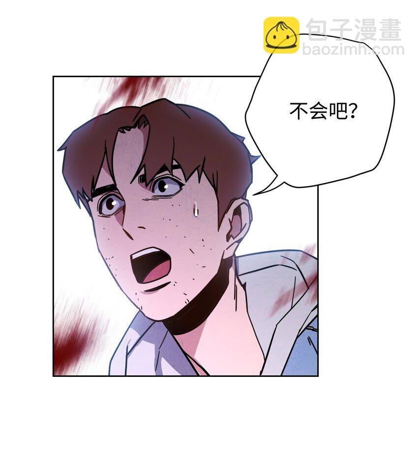 07 哥布林来袭