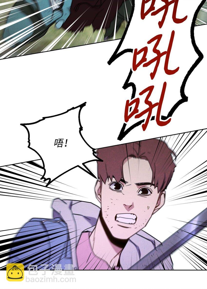 07 哥布林来袭