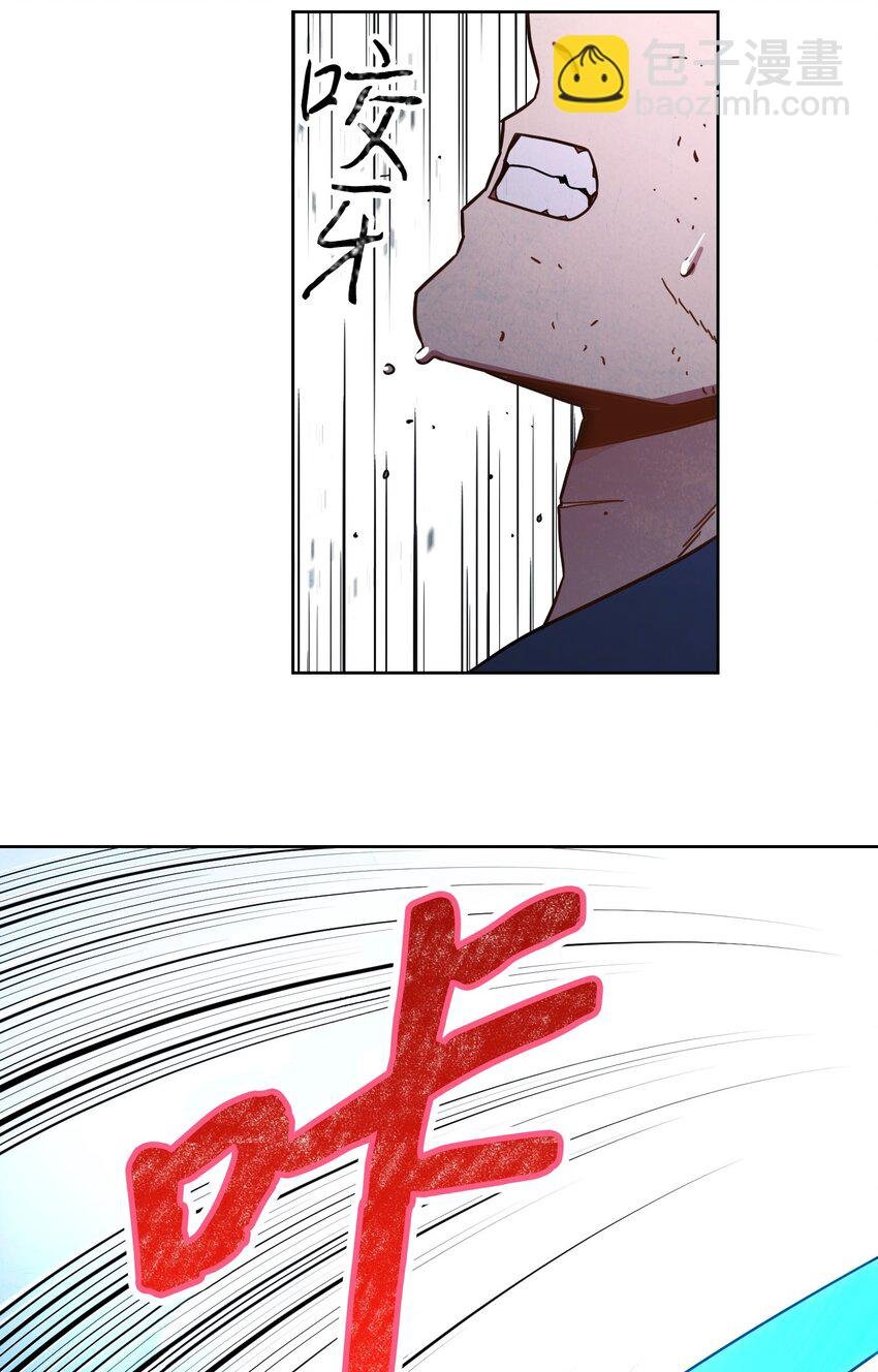 07 哥布林来袭