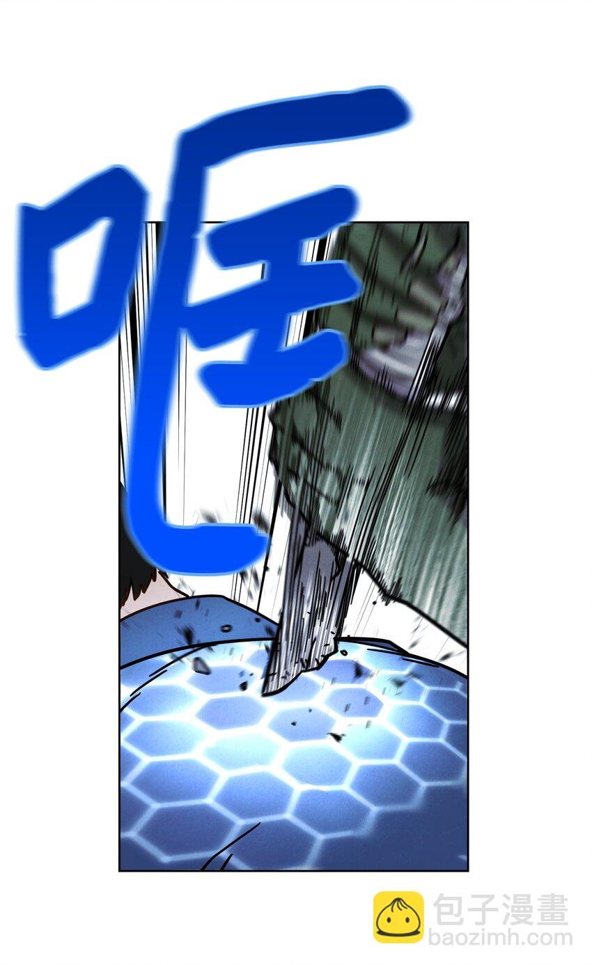 07 哥布林来袭
