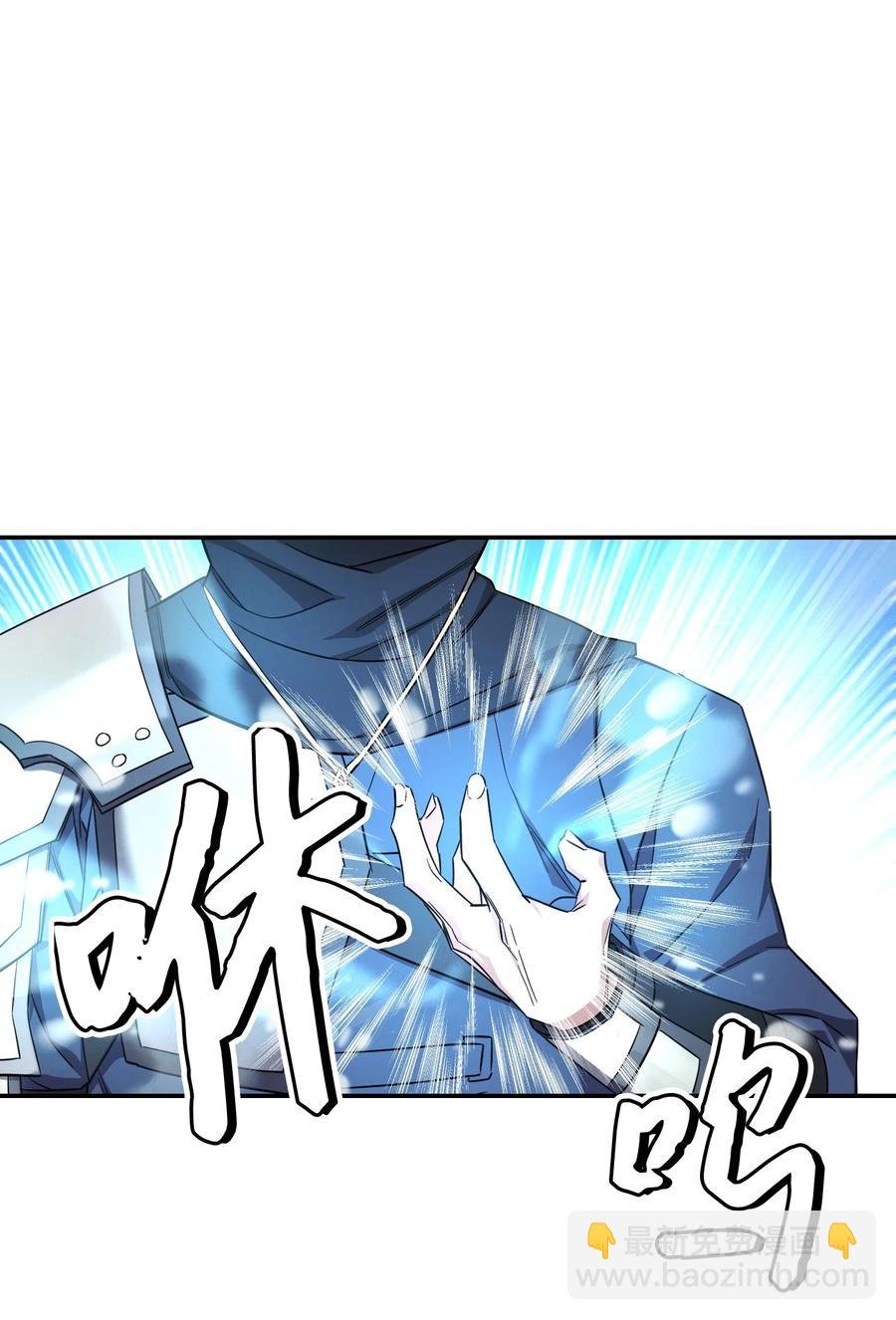 70 调虎离山