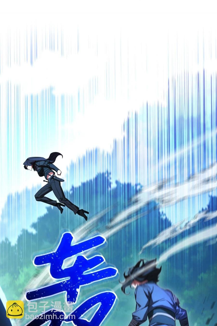 70 调虎离山