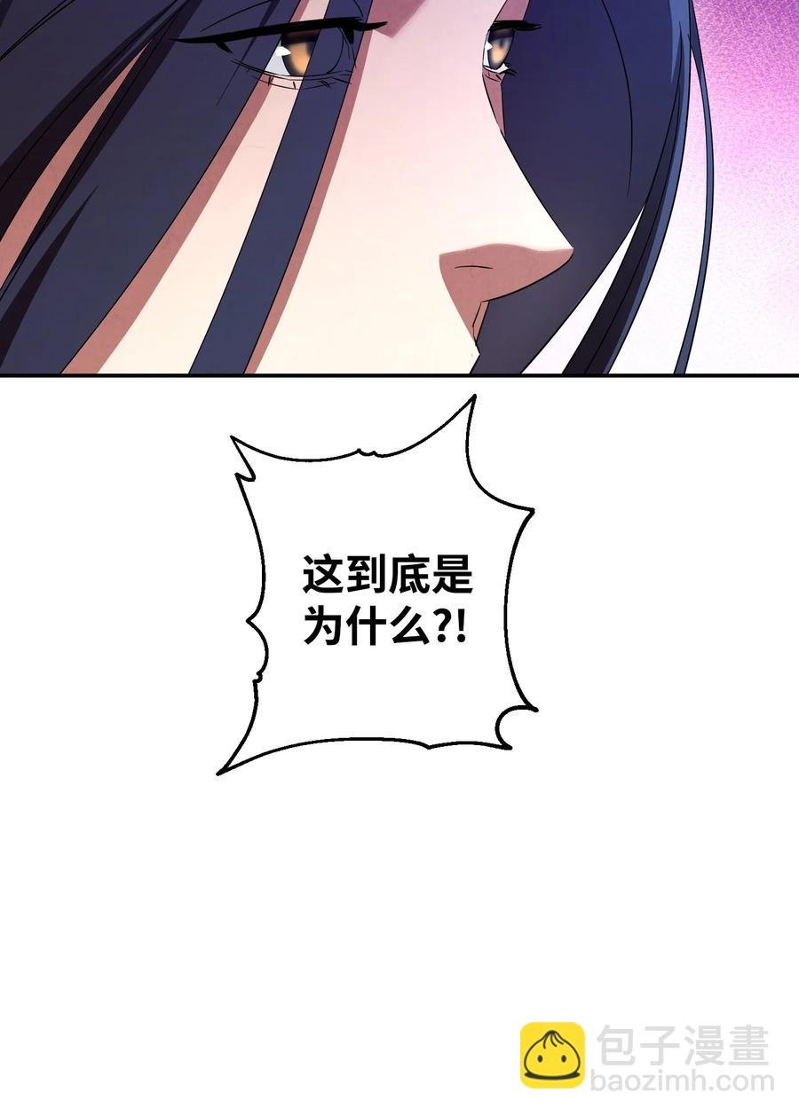 70 调虎离山