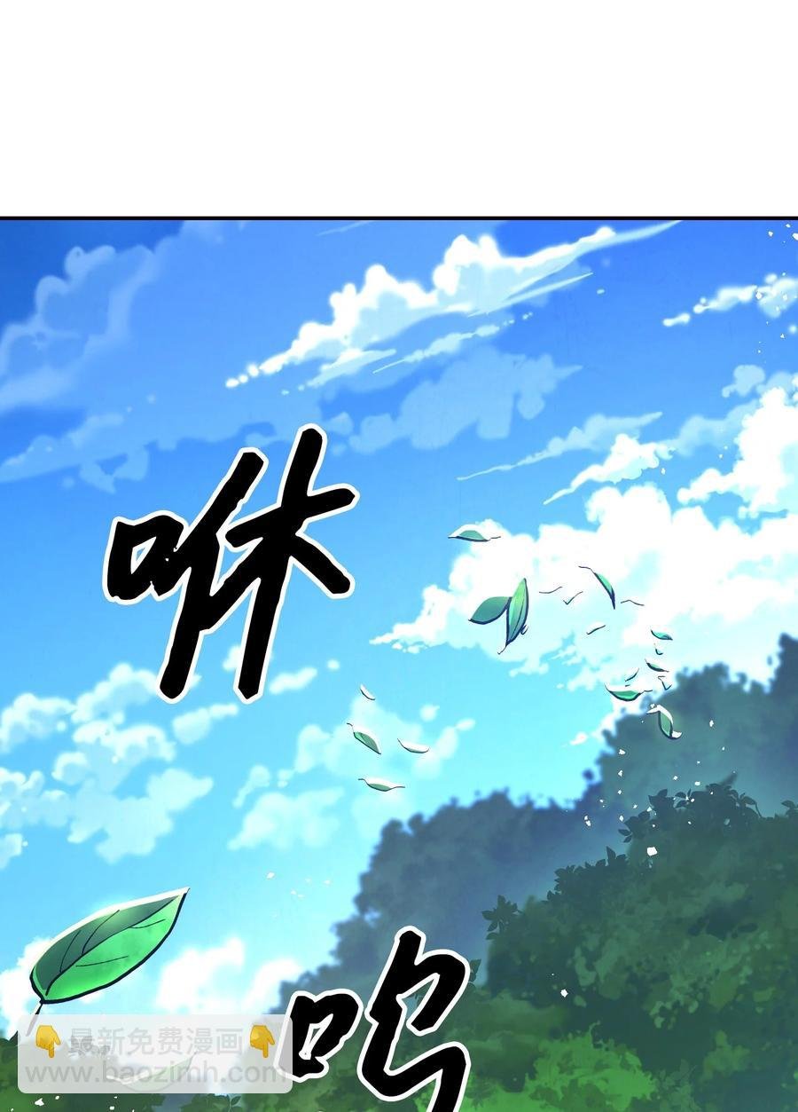 70 调虎离山