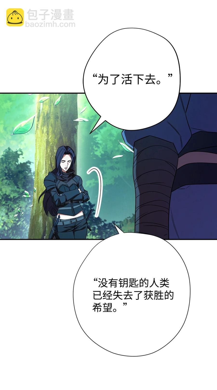 70 调虎离山