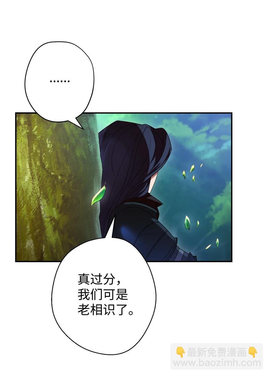 70 调虎离山