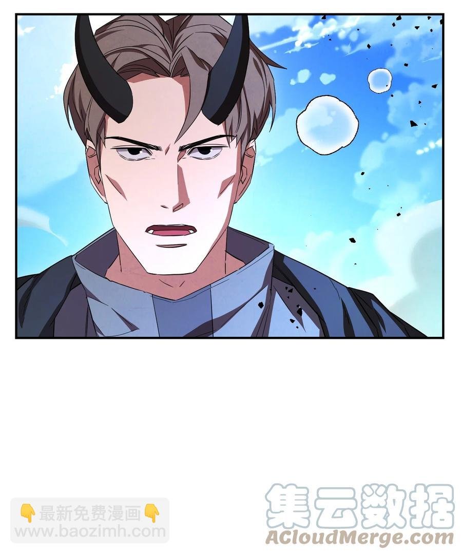 72 恶魔之力