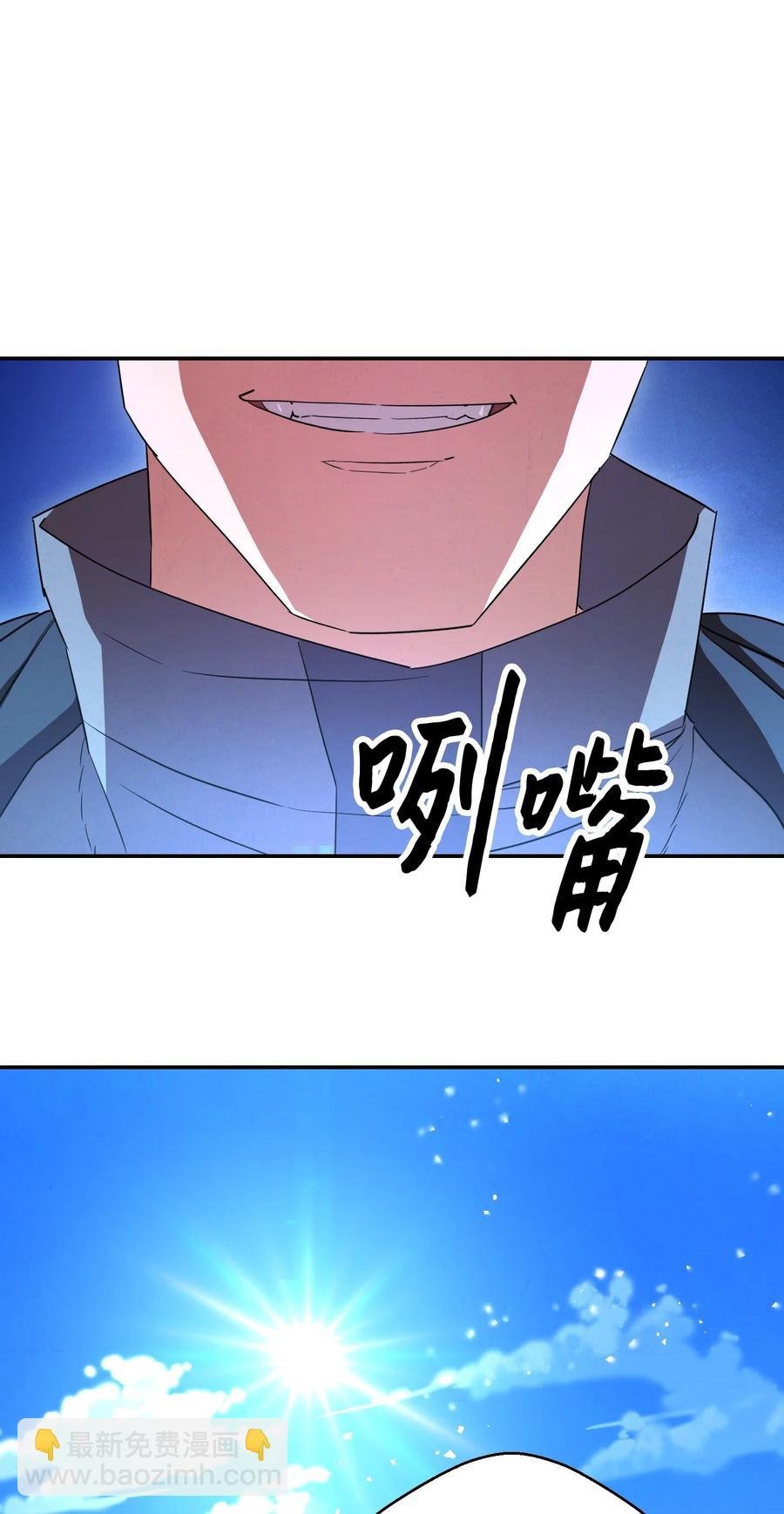 72 恶魔之力