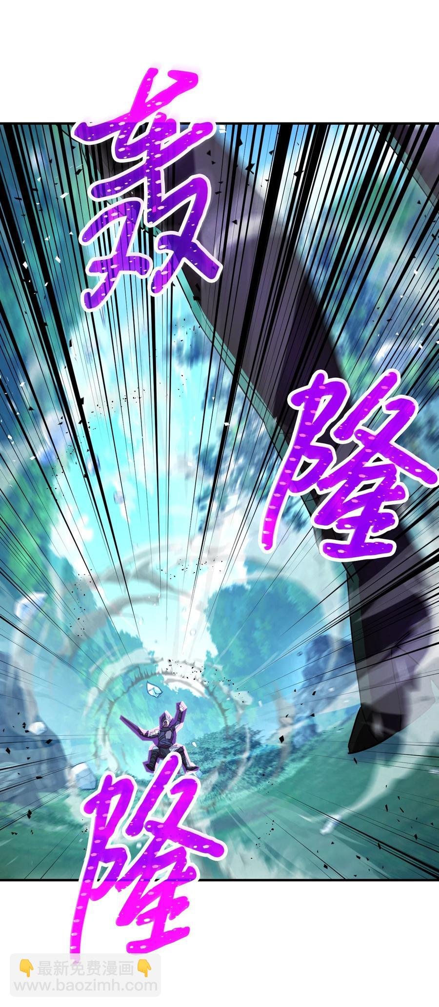 76 势均力敌