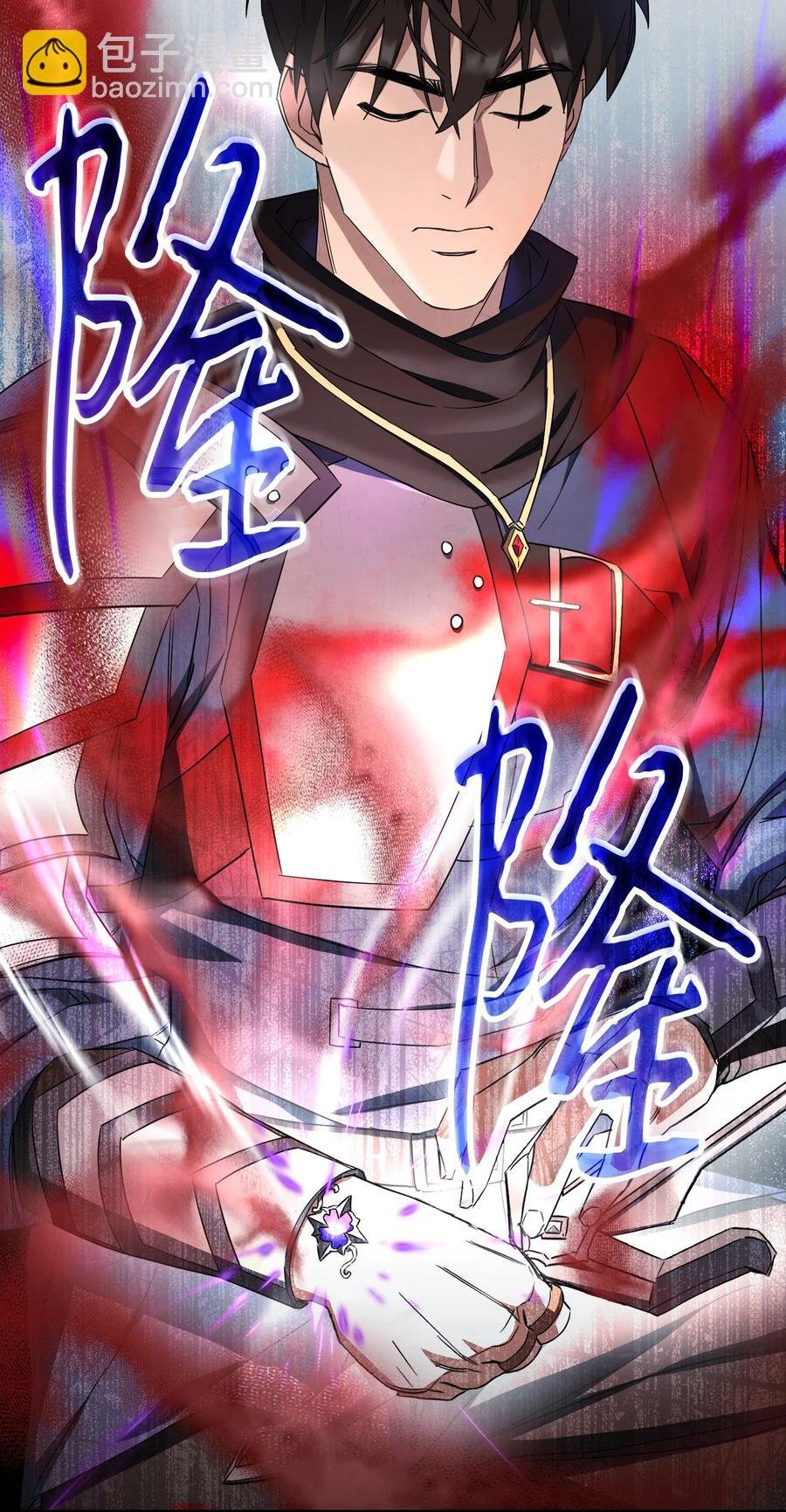76 势均力敌