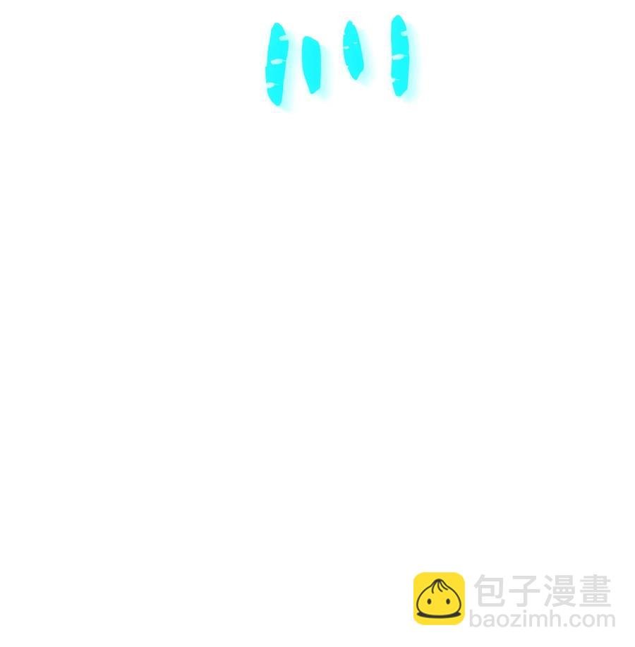 76 势均力敌