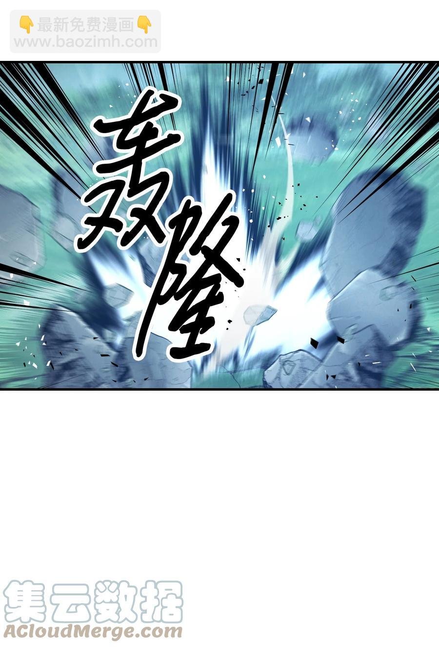 76 势均力敌