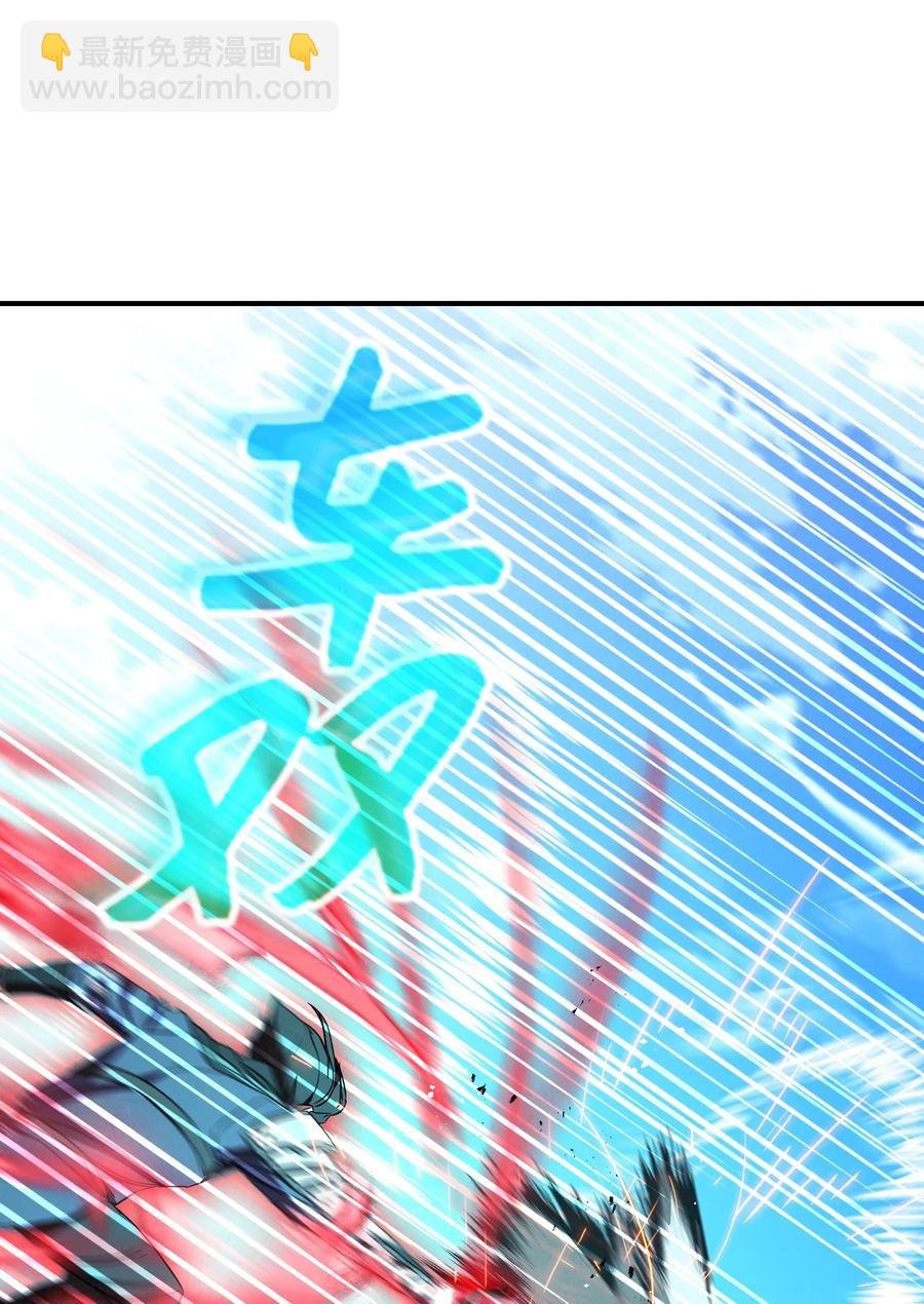 76 势均力敌