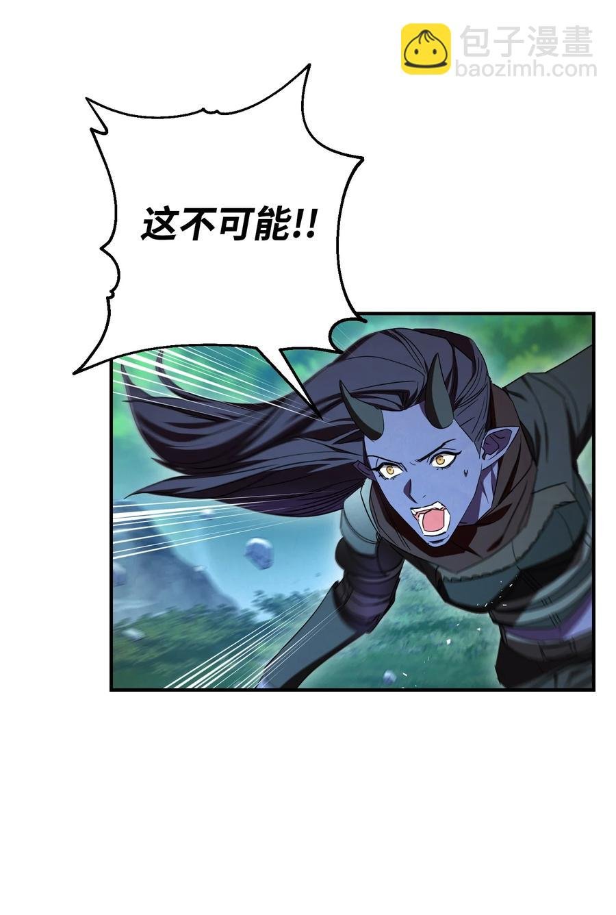77 自我了结