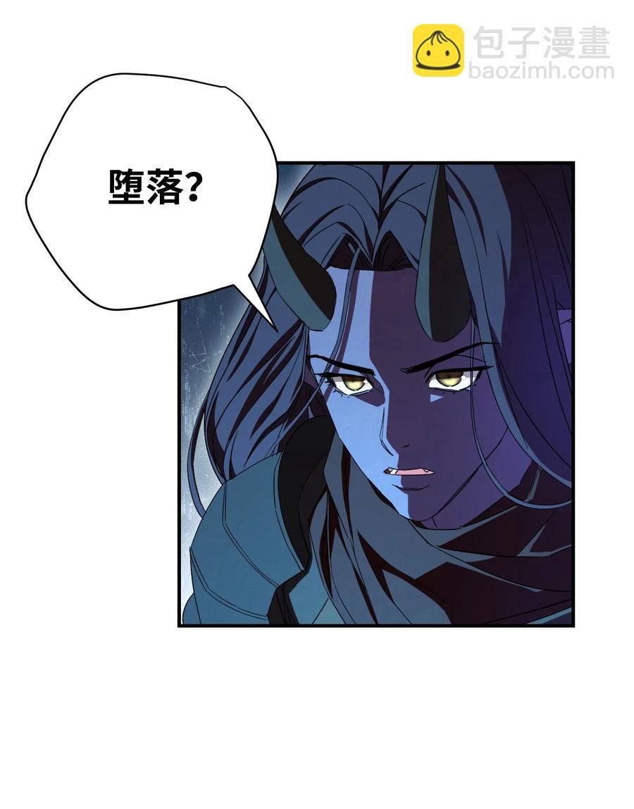 77 自我了结