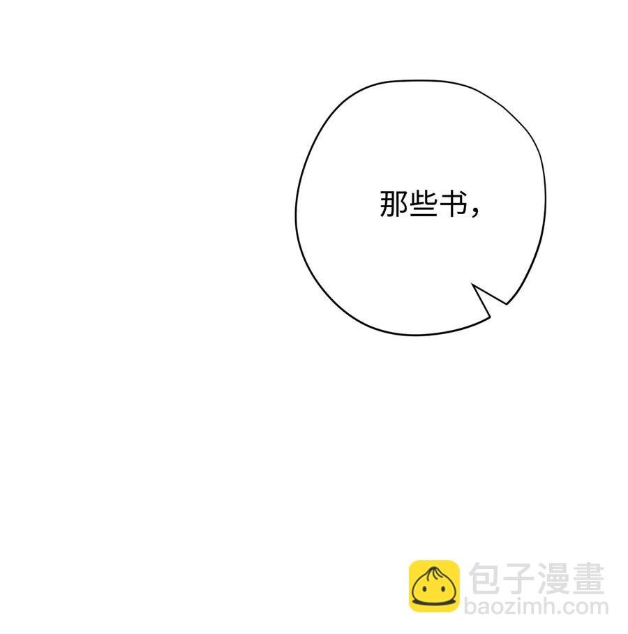 79 黄雀在后