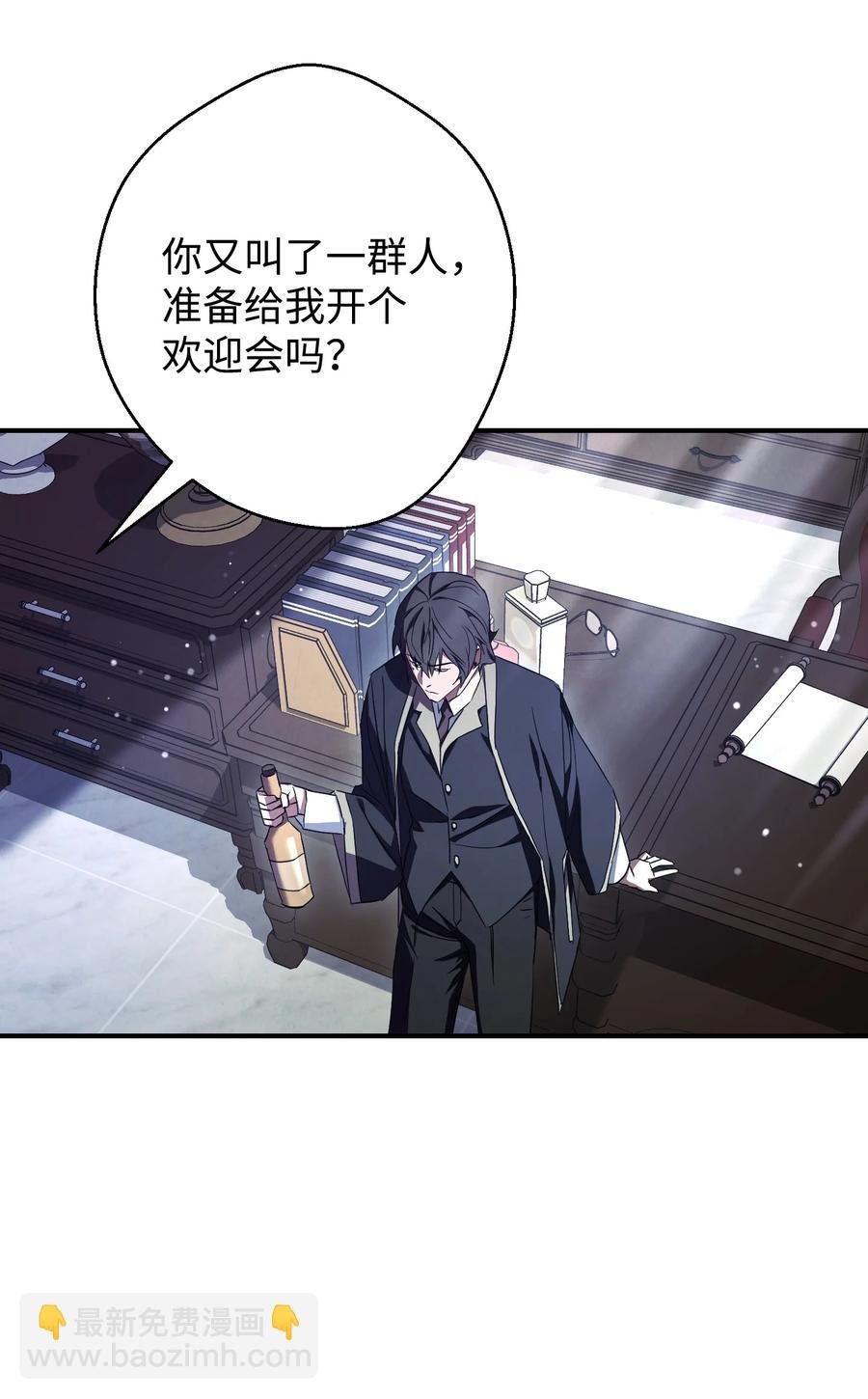 79 黄雀在后