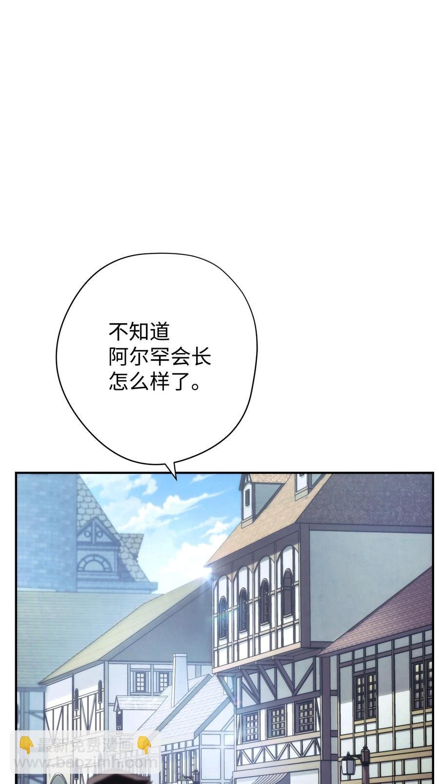 80 秘密