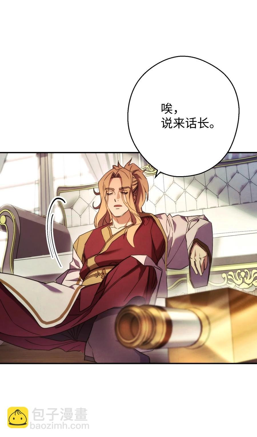 80 秘密