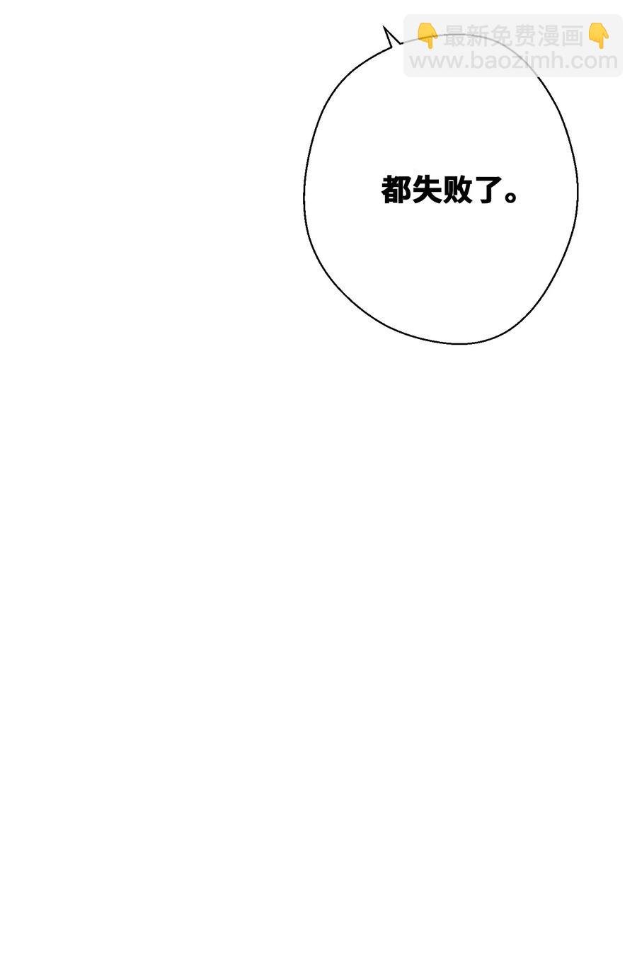 81 实验