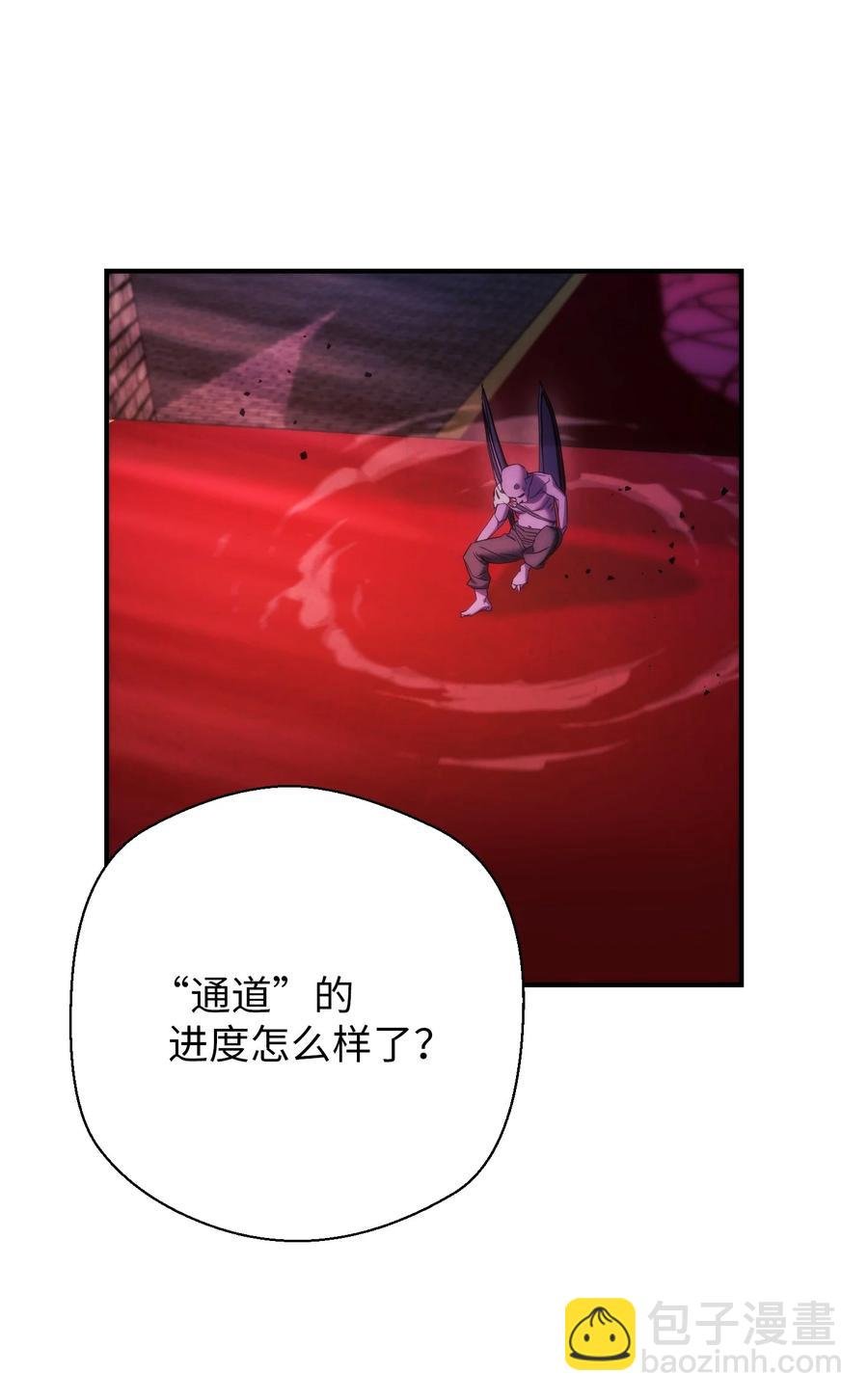 81 实验