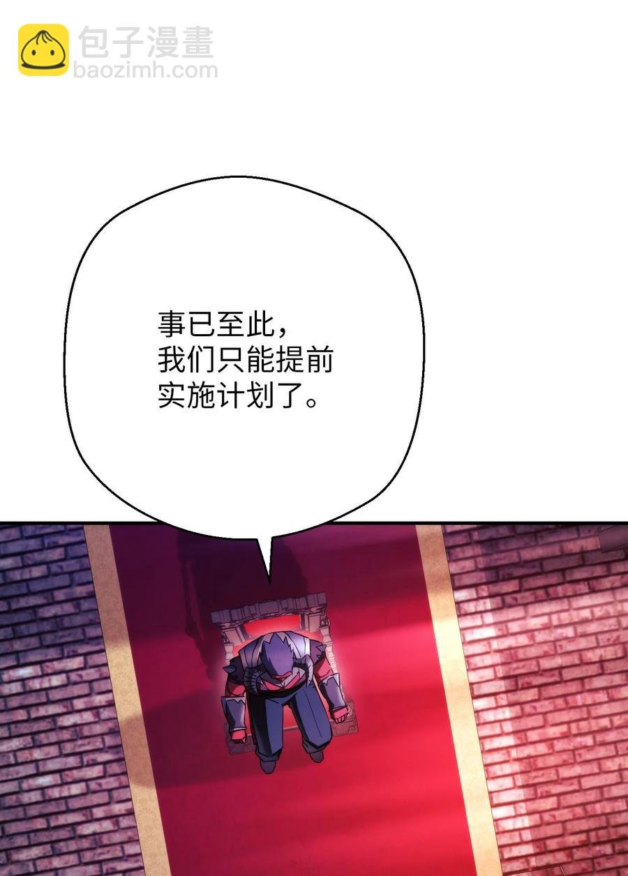 81 实验
