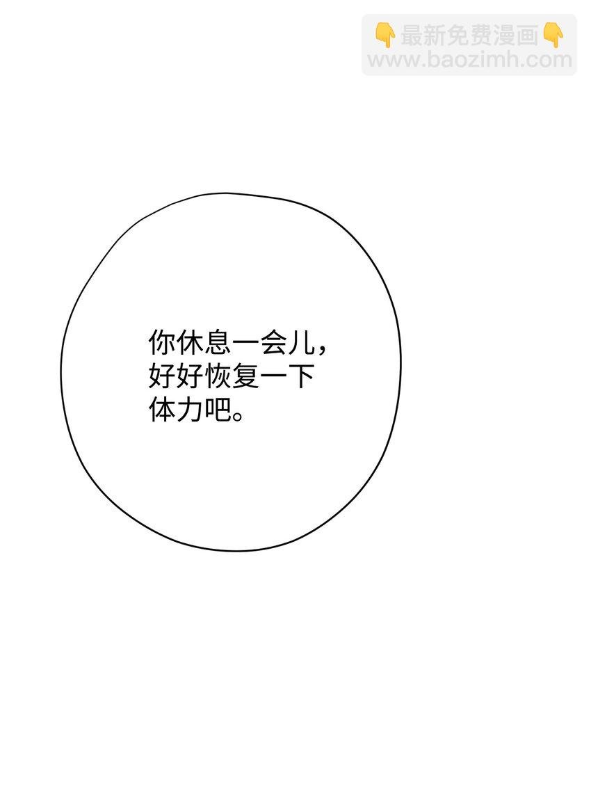 83 大战来临