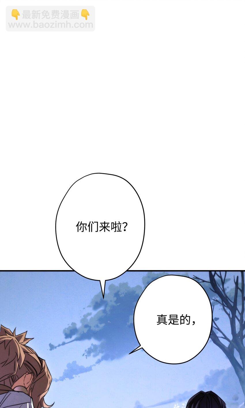 83 大战来临