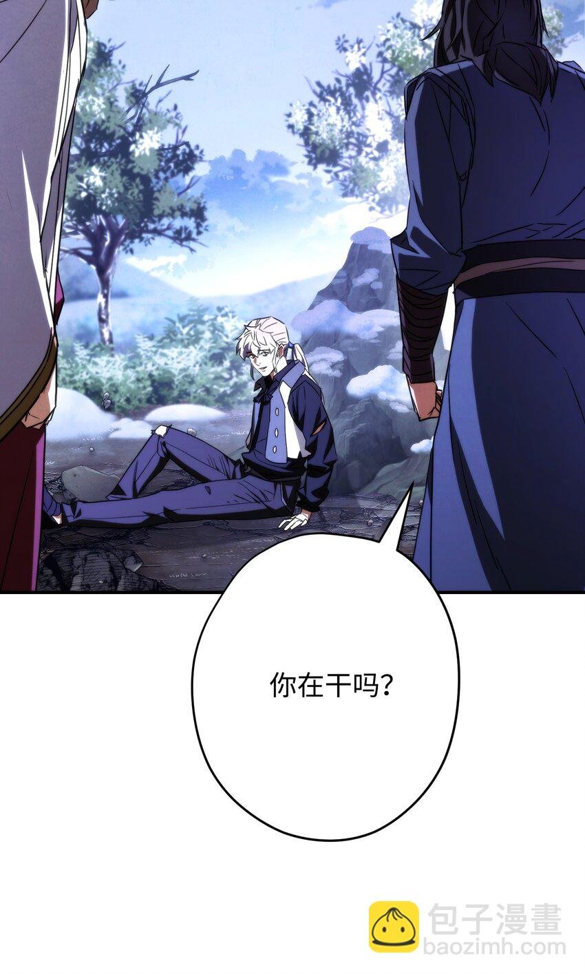 83 大战来临