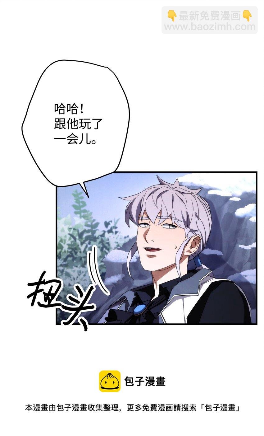 83 大战来临