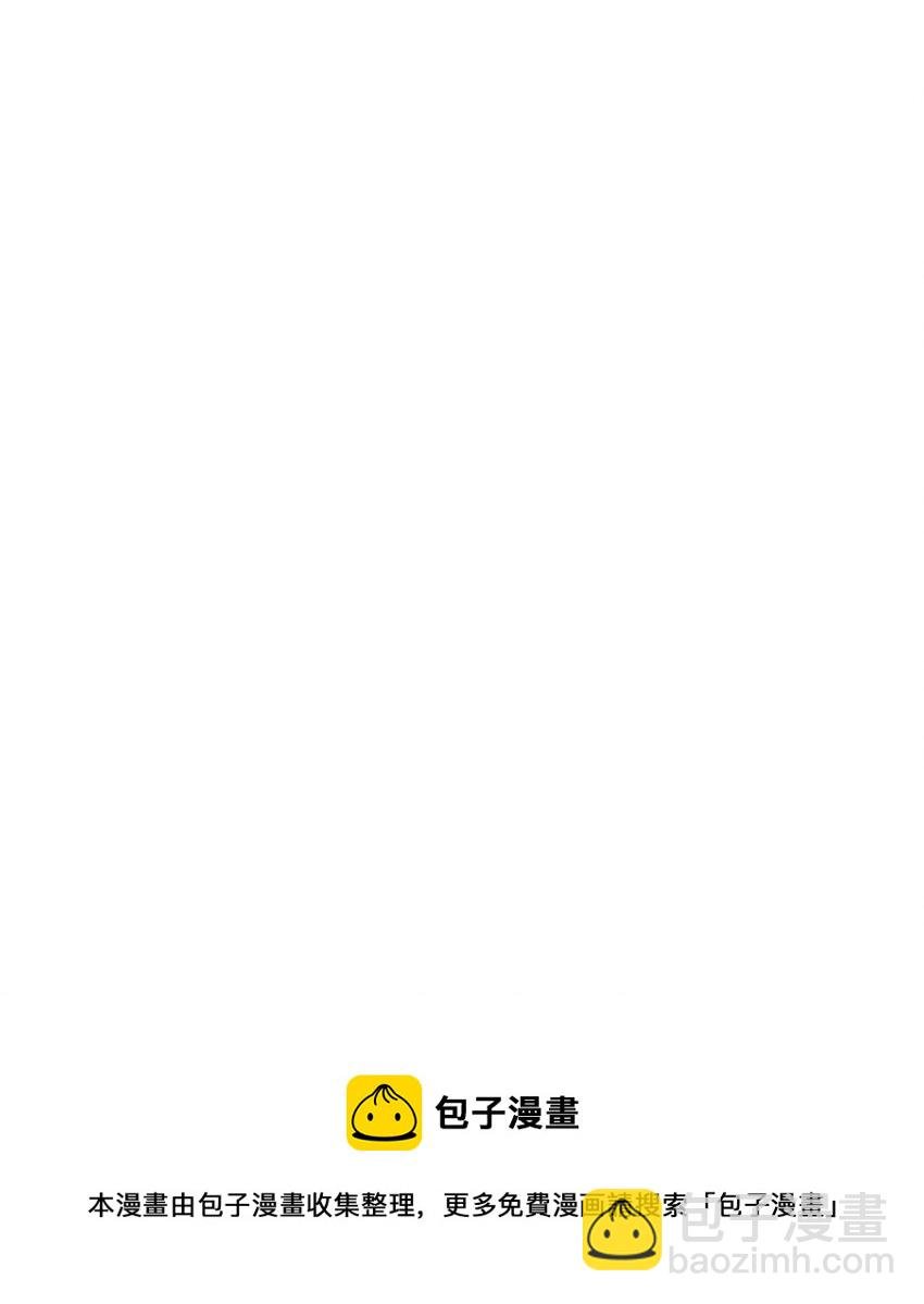 83 大战来临