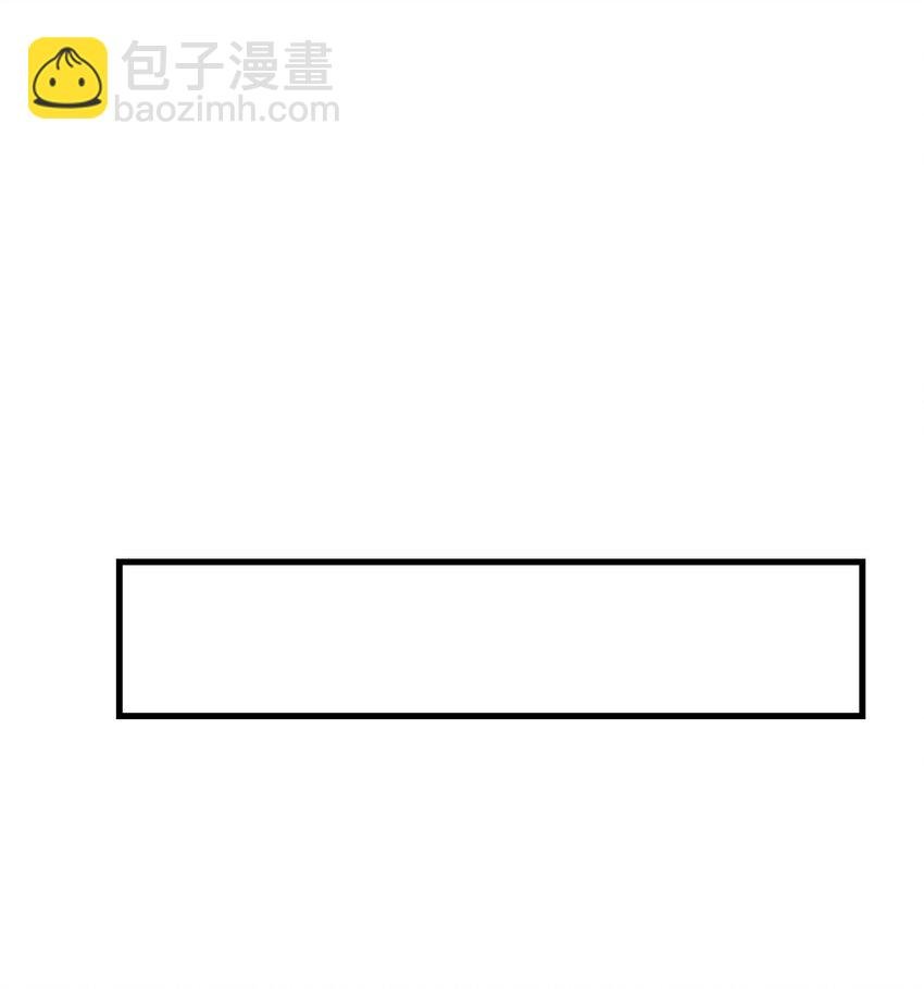 83 大战来临