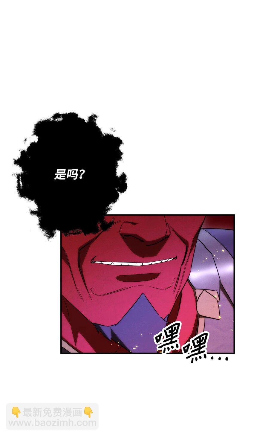 84 初次交锋