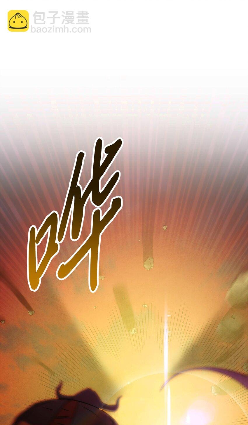 85 原定计划