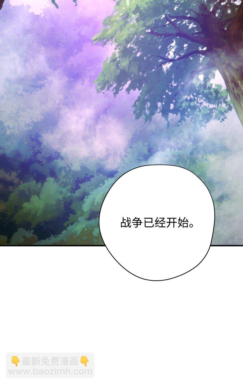 85 原定计划